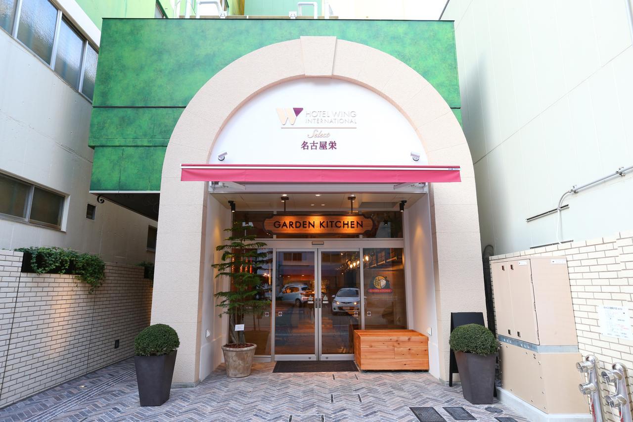 Hotel Wing International Select Nagoya Sakae Extérieur photo